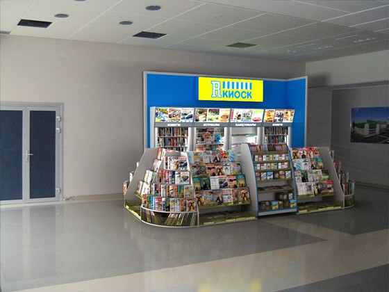 3D Graphics: 3D to photo integretion